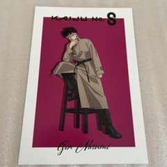 怪獣8号 新宿マルイアネックス 特典 ポストカード 鳴海弦 - メルカリ