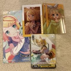 鏡音リン グッズセットのサムネイル