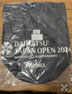 糸様専用　新品YONEX ボンサック /ブラックのサムネイル