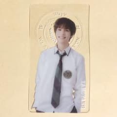 NCT WayV ヤンヤン YANGYANG スクールキット クリア トレカ