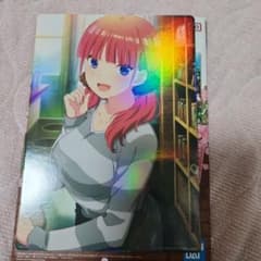 五等分の花嫁～巡りの軌跡～F賞中野二乃ホログラムＶｅｒ．のサムネイル