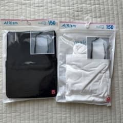 エアリズムキャミソール　150センチのサムネイル