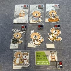 ラッコさん ステッカー8枚のサムネイル