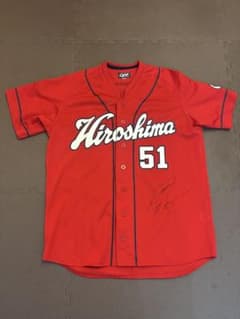 広島東洋カープ 鈴木誠也 サイン入り レプリカユニフォーム Mサイズ