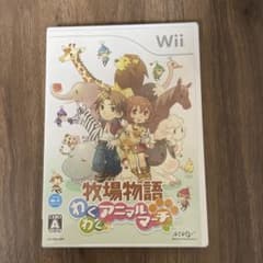 牧場物語 わくわくアニマルマーチのサムネイル