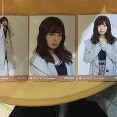 斉藤優里 コンプ 生写真のサムネイル