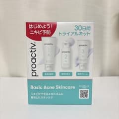proactiv Basic Acne Skincare トライアルキット - メルカリ