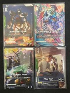 ガンダムカードゲーム ガンダムAGE パラレルセット