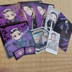 灰谷蘭セットのサムネイル