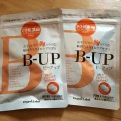 B-UPのサムネイル