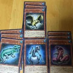 グレイドル デッキパーツ 随時追加のサムネイル