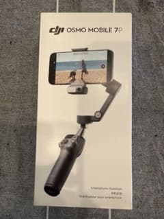 美品◾️【DJI】 OSMO MOBILE 7P ◾️ スマートフォンスタビライザー DJI (ディー・ジェイ・アイ) スマートフォンスタビライザー OSMO