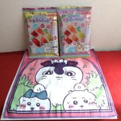 Candy set, movie Chiikawa: The Secret of the Mermaid Island, multi-purpose towel Ill Witch Unopened item
