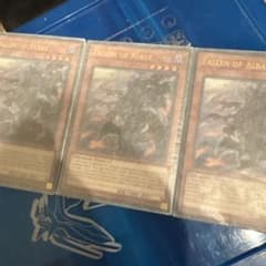 遊戯王 EU版 THE CHRONICLES DECK 白の物語 カードのみ - メルカリ