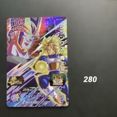 トランクス : 青年期 UGM5-KCP4 【1353】 - メルカリ
