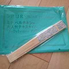 ミナペルホネン 扇子のサムネイル