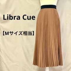 LibraCueロング プリーツスカート ブラウン ウエストゴム M レディースのサムネイル