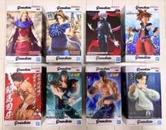早い者勝ち☆ 最新含む Grandista フィギュア 8点セット まとめ売り