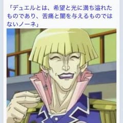 太郎様 専用のサムネイル