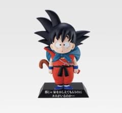 一番くじ ドラゴンボール EX E賞 DRAGON ARCHIVES 孫悟空のサムネイル