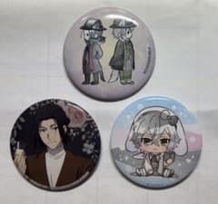 Thumbnail of 文豪ストレイドッグス 缶バッジ 森鴎外 福沢諭吉