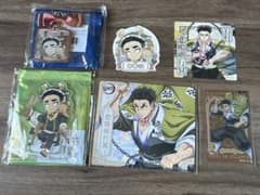 鬼滅の刃 悲鳴嶼行冥 グッズ 5点セット