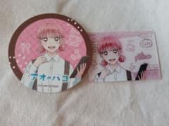 ぴ*れ様 アオのハコ 蝶野雛 コースター＆アクリルパネル(アクリルカード)のサムネイル