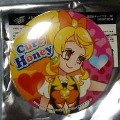 うさぎみみ様専用のサムネイル