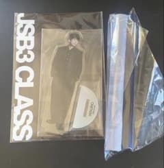三代目JSB 山下健二郎　タペストリー 山下健二郎 アクリルスタンド タペストリー JSB CLASS - メルカリ