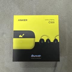 新品未開封】Anker Soundcore C50i ピカチュウモデル - メルカリ