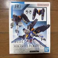 機動戦士ガンダム 水星の魔女　HG（ハイグレード）1/144 スケール﻿