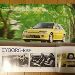 m82415786002_1.jpg?1585756009