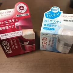 アクアレーベル　オールインワンのサムネイル