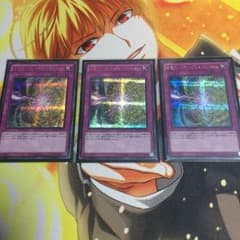 遊戯王 砂塵のバリア ダストフォース シクのサムネイル