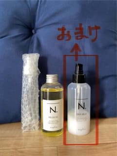 ナプラN.ポリッシュオイル150mlのサムネイル