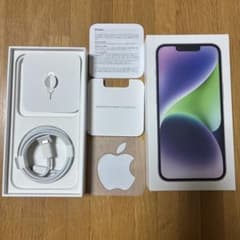 iPhone14箱その他のサムネイル