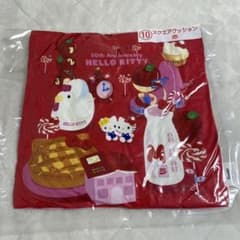 サンリオ当たりくじ/ハローキティ/クッションのサムネイル