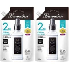 【パターン名:詰め替え2倍2個】ランドリン (Laundrin) 柔軟剤 詰替えのサムネイル