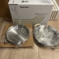 タッパーウェア(Tupperware)レインボークッカー 26cm浅鍋のサムネイル