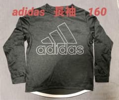 【adidas】160  トレーナー　スエット　グレーのサムネイル