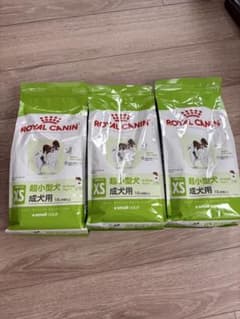 【値下げ】ロイヤルカナン エクストラスモール アダルト 1.5kg 3袋のサムネイル