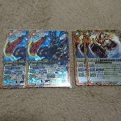バトスピ 四魔卿ブラム・ザンドのサムネイル