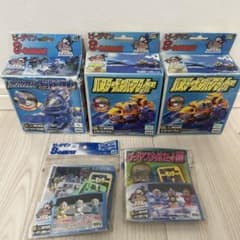 未開封品】バスターボンバーアタッカー ボンバーファイタータイプゼロ
