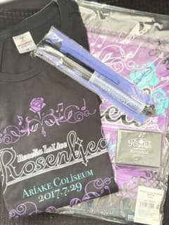 Roselia 1st LIVE Rosenlied グッズまとめ売り - メルカリ