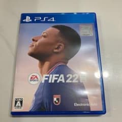 美品⭐︎FIFA22 ps4のサムネイル