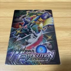 포켓몬 홀로그램 클리어 밑바닥 MEGA EVOLUTION