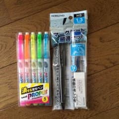 城豆様専用    シャーペンのサムネイル