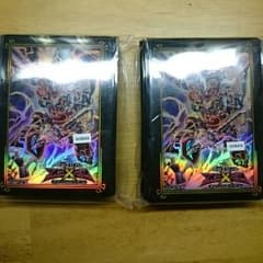 invictaさん専用のサムネイル