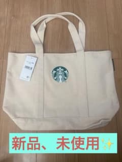 Starbucks トートバッグ 2022福袋