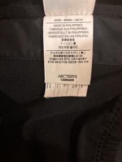 ARC'TERYX アークテリクス バックパック ブラックのサムネイル
